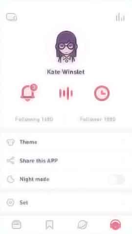 DDOS测试软件移动端界面